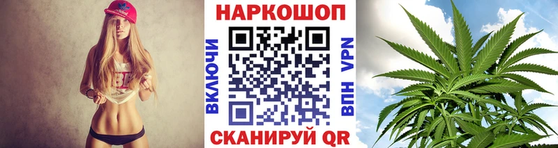 Наркотические вещества Аша ТГК  СОЛЬ  ГАШ  АМФЕТАМИН  Мефедрон  Кокаин 
