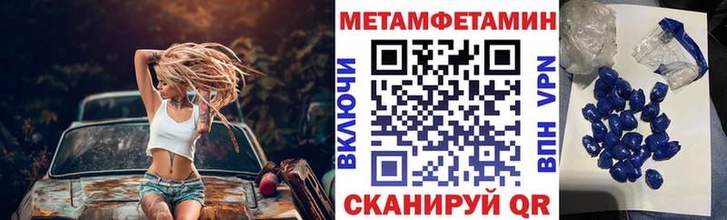 где продают   Аша  Amphetamine 97% 