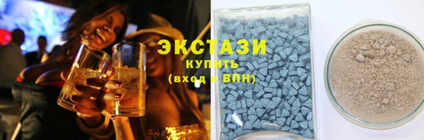 мефедрон мука Аркадак