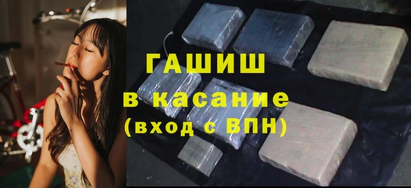 кокаин колумбия Елабуга