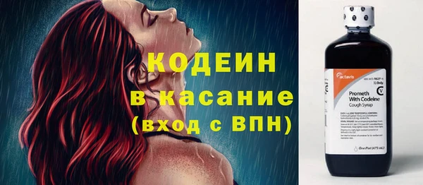 MDMA Premium VHQ Ельня