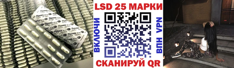ЛСД экстази ecstasy  Аша 