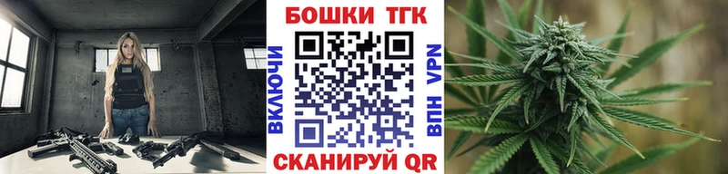 продажа наркотиков  Аша  Бошки Шишки Amnesia 